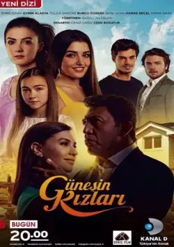 Дочери Гюнеш / Günesin Kizlari (2015) сериал скачать через торрент в хорошем качестве