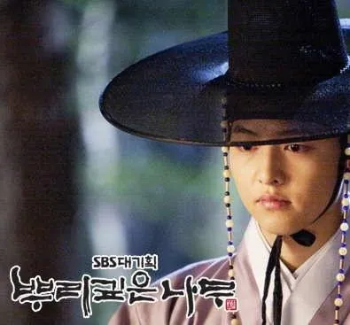 Дерево с глубокими корнями (2011) через торрент скачать Дерево с глубокими корнями (2011) сериал через торрент скачать