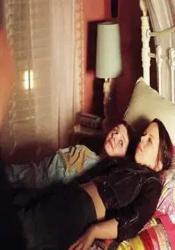 Мой ангел-хранитель (2009) в хорошем качестве через торрент Мой ангел-хранитель (2009) фильм в хорошем качестве через торрент