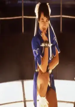 Городской охотник (1993) через торрент скачать Городской охотник (1993) фильм через торрент скачать