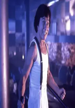 Городской охотник (1993) через торрент бесплатно Городской охотник (1993) фильм через торрент бесплатно