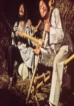 Последнее испытание Шаолиня (1976) через торрент бесплатно Последнее испытание Шаолиня (1976) фильм через торрент бесплатно