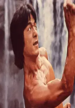 Последнее испытание Шаолиня (1976) через торрент скачать Последнее испытание Шаолиня (1976) фильм через торрент скачать