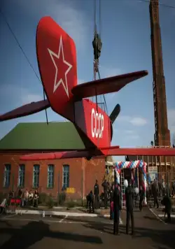 Каникулы строгого режима (2009) через торрент скачать Каникулы строгого режима (2009) фильм через торрент скачать