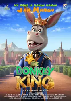 Царь зверей / The Donkey King (2018) мультфильм скачать через торрент в хорошем качестве
