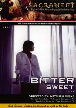 Сладкая горечь / Nôkô furin: torareta onna (2004) фильм скачать через торрент в хорошем качестве