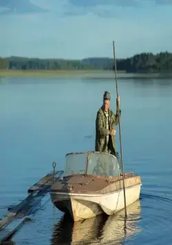 Белые ночи почтальона Алексея Тряпицына (2014) в хорошем качестве через торрент Белые ночи почтальона Алексея Тряпицына (2014) фильм в хорошем качестве через торрент