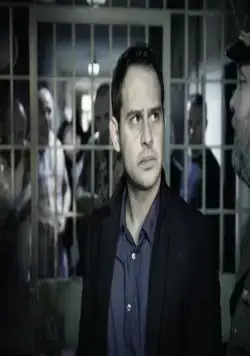 Четвертая власть (2011) в хорошем качестве через торрент Четвертая власть (2011) фильм в хорошем качестве через торрент