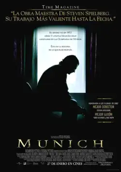 Мюнхен / Munich (2005) фильм скачать через торрент в хорошем качестве
