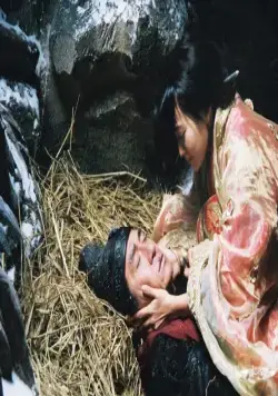 Миф (2005) через торрент бесплатно Миф (2005) фильм через торрент бесплатно