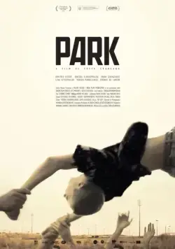 Парк / Park (2016) фильм скачать через торрент в хорошем качестве
