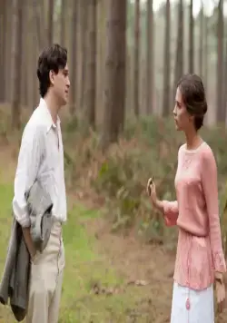 Воспоминания о будущем (2014) через торрент скачать Воспоминания о будущем (2014) фильм через торрент скачать