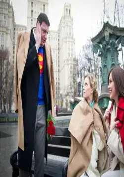 С 8 марта, мужчины! (2014) через торрент скачать С 8 марта, мужчины! (2014) фильм через торрент скачать