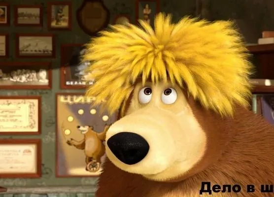 КиноДетство. Маша и медведь. Героями не рождаются. Новые эпизоды (2014) через торрент бесплатно КиноДетство. Маша и медведь. Героями не рождаются. Новые эпизоды (2014) мультфильм через торрент бесплатно