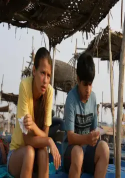 Родина (2015) в хорошем качестве через торрент Родина (2015) фильм в хорошем качестве через торрент