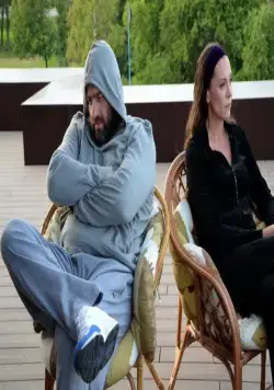 Тень (2016) через торрент бесплатно Тень (2016) фильм через торрент бесплатно