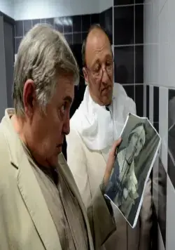 Тень (2016) в хорошем качестве через торрент Тень (2016) фильм в хорошем качестве через торрент