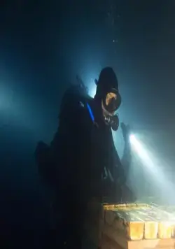 Безбашенные (2017) через торрент бесплатно Безбашенные (2017) фильм через торрент бесплатно