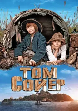 Том Сойер / Tom Sawyer (2011) фильм скачать через торрент в хорошем качестве
