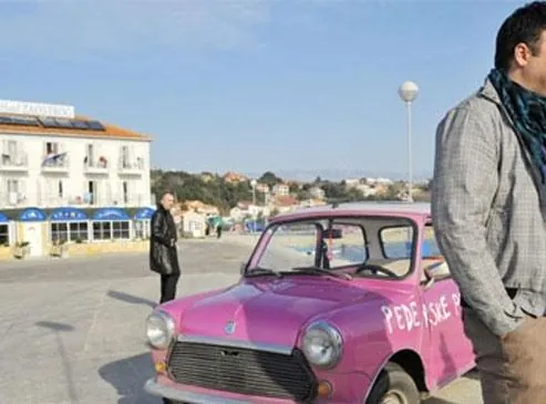 Парад (2011) через торрент скачать Парад (2011) фильм через торрент скачать