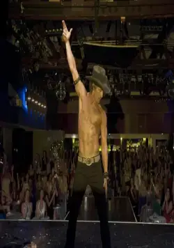 Супер Майк (2012) в хорошем качестве через торрент Супер Майк (2012) фильм в хорошем качестве через торрент