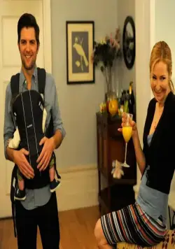 Дети сексу не помеха (2012) в хорошем качестве через торрент Дети сексу не помеха (2012) фильм в хорошем качестве через торрент