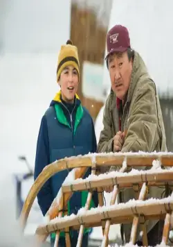 Все любят китов (2012) в хорошем качестве через торрент Все любят китов (2012) фильм в хорошем качестве через торрент