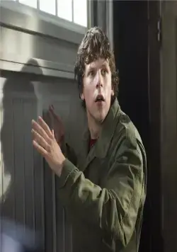 Успеть за 30 минут (2011) через торрент бесплатно Успеть за 30 минут (2011) фильм через торрент бесплатно