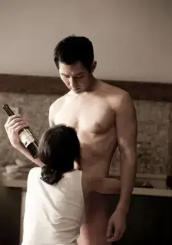 Служанка (2010) через торрент бесплатно Служанка (2010) фильм через торрент бесплатно