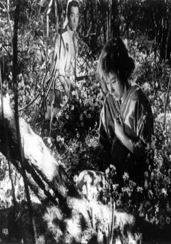 Семь самураев (1954) в хорошем качестве через торрент Семь самураев (1954) фильм в хорошем качестве через торрент