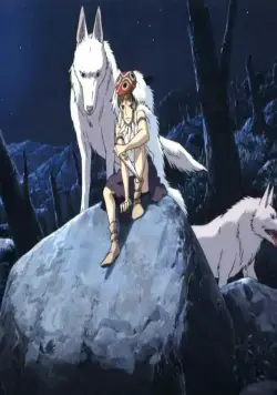 Принцесса Мононоке (1997) через торрент бесплатно Принцесса Мононоке (1997) мультфильм через торрент бесплатно