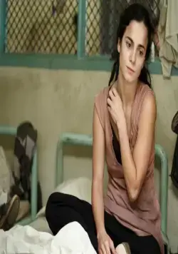 Слепота (2008) через торрент бесплатно Слепота (2008) фильм через торрент бесплатно