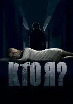 Кто я? (2010) сериал скачать через торрент в хорошем качестве