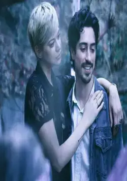 Между нами (2016) через торрент скачать Между нами (2016) фильм через торрент скачать