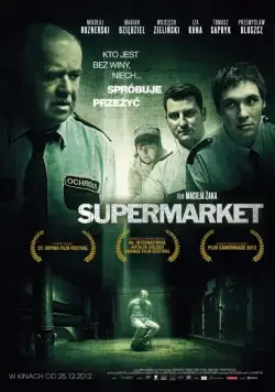 Супермаркет / Supermarket (2012) фильм скачать через торрент в хорошем качестве