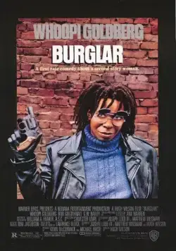 Воровка / Burglar (1987) фильм скачать через торрент в хорошем качестве