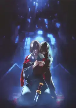 Граница пустоты: Сад грешников (фильм седьмой) / Kara no Kyoukai 7: Murder Speculation (Part 2) (2009) мультфильм скачать через торрент в хорошем качестве