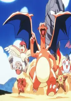 Покемон: Мьюту против Мью (1998) через торрент скачать Покемон: Мьюту против Мью (1998) мультфильм через торрент скачать