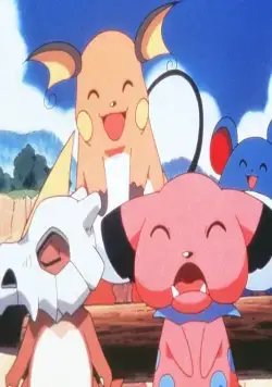 Покемон: Мьюту против Мью (1998) через торрент бесплатно Покемон: Мьюту против Мью (1998) мультфильм через торрент бесплатно