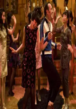 Агент 117: Миссия в Рио (2009) через торрент бесплатно Агент 117: Миссия в Рио (2009) фильм через торрент бесплатно