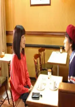 Ахиллес и черепаха (2008) через торрент скачать Ахиллес и черепаха (2008) фильм через торрент скачать