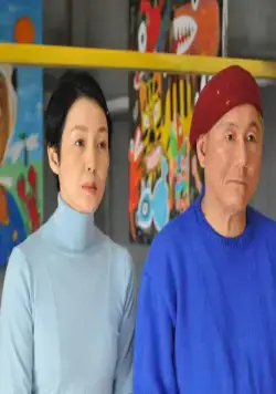 Ахиллес и черепаха (2008) через торрент бесплатно Ахиллес и черепаха (2008) фильм через торрент бесплатно