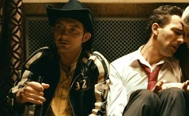 Обстоятельства (2009) через торрент скачать Обстоятельства (2009) фильм через торрент скачать