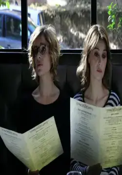 Между нами, девочками (2016) через торрент бесплатно Между нами, девочками (2016) фильм через торрент бесплатно