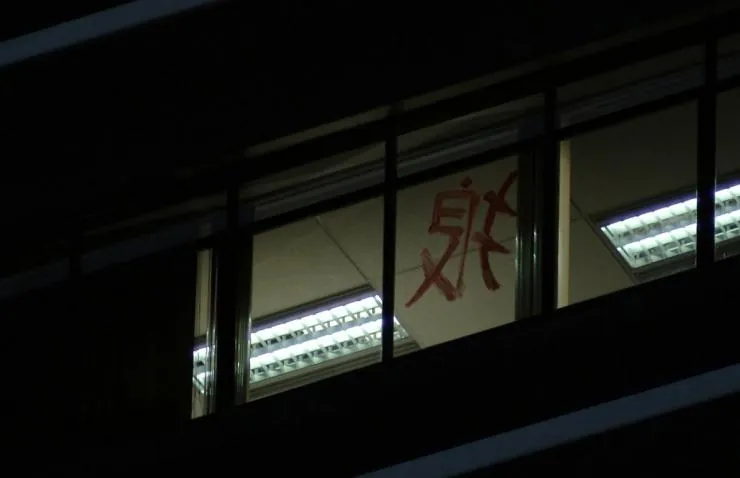 Убийца из сказок (2012) через торрент скачать Убийца из сказок (2012) фильм через торрент скачать