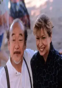 Инферно (1999) через торрент бесплатно Инферно (1999) фильм через торрент бесплатно