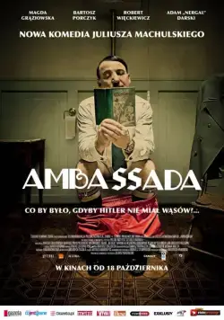 ПосольССтво / Ambassada (2013) фильм скачать через торрент в хорошем качестве