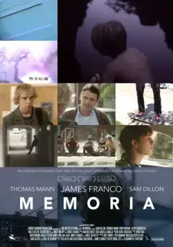 Память / Memoria (2015) фильм скачать через торрент в хорошем качестве