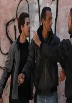 Вифлеем (2012) в хорошем качестве через торрент Вифлеем (2012) фильм в хорошем качестве через торрент