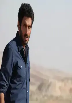 Вифлеем (2012) через торрент скачать Вифлеем (2012) фильм через торрент скачать